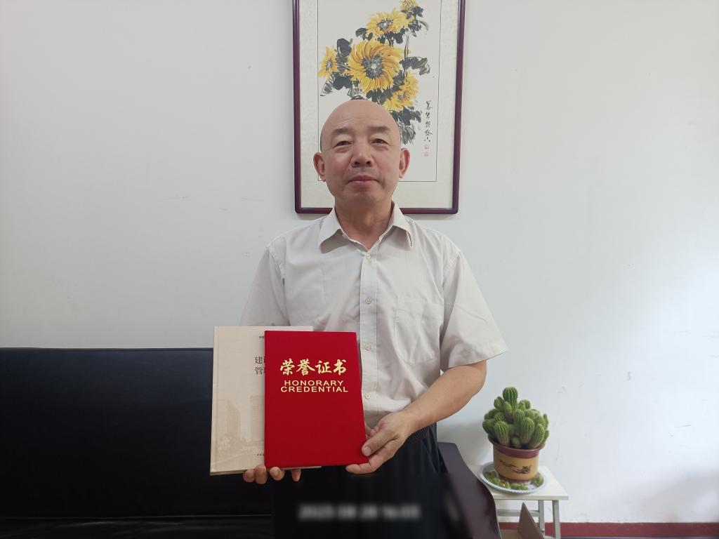 bv伟德国际体育