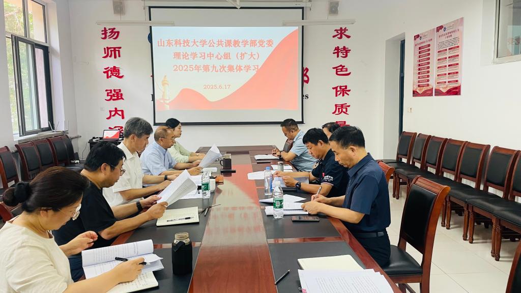 bv伟德国际体育