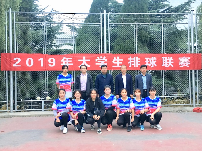 bv伟德国际体育