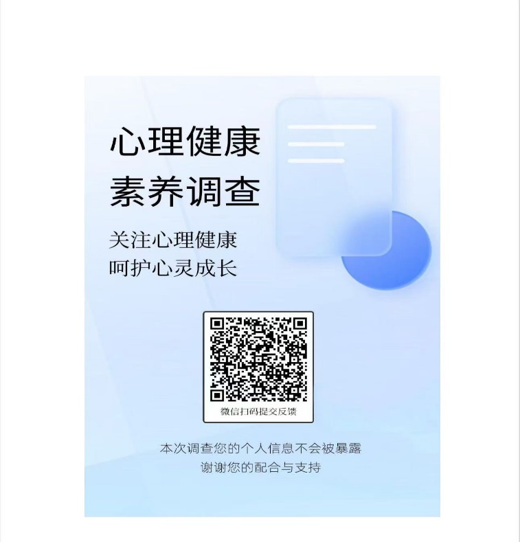 bv伟德国际体育