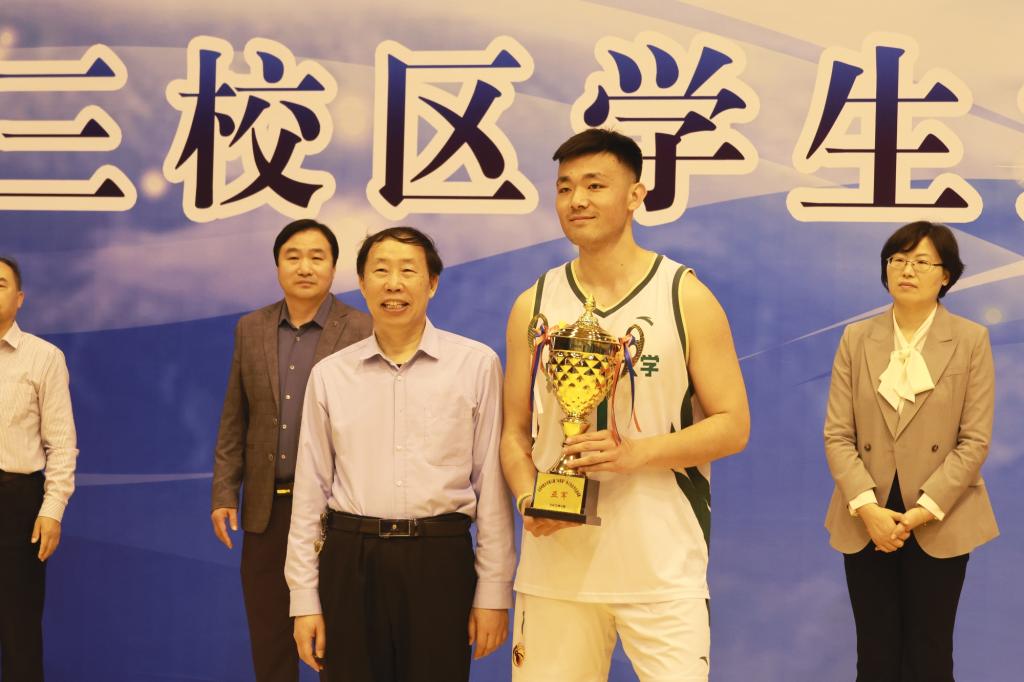 bv伟德国际体育