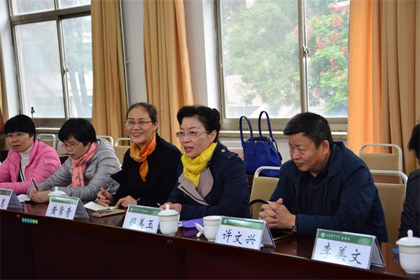 bv伟德国际体育