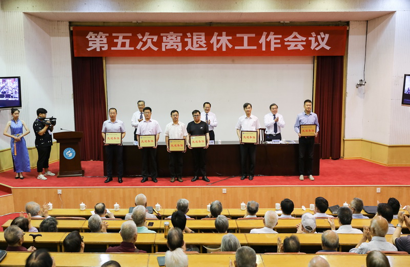 bv伟德国际体育