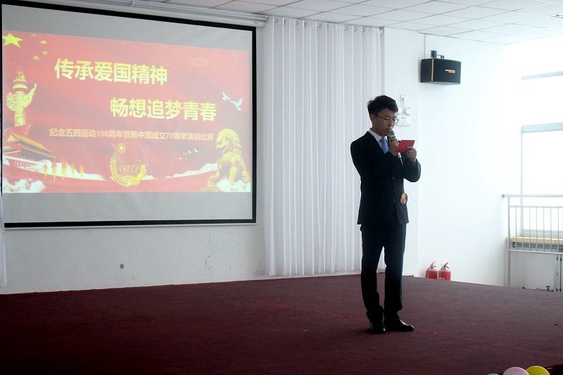 bv伟德国际体育