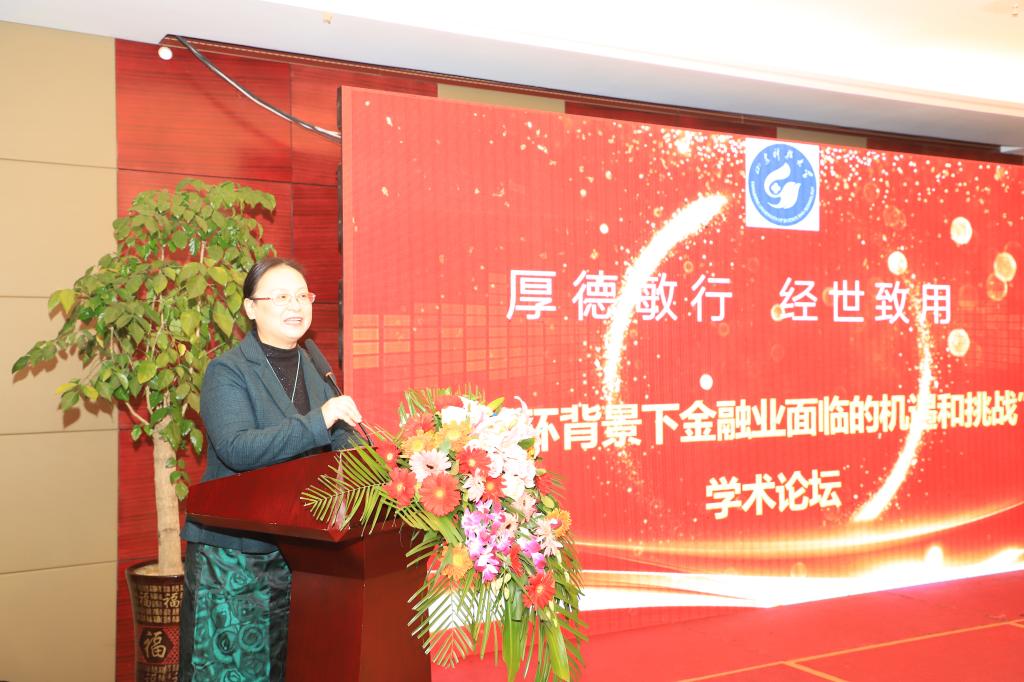 bv伟德国际体育