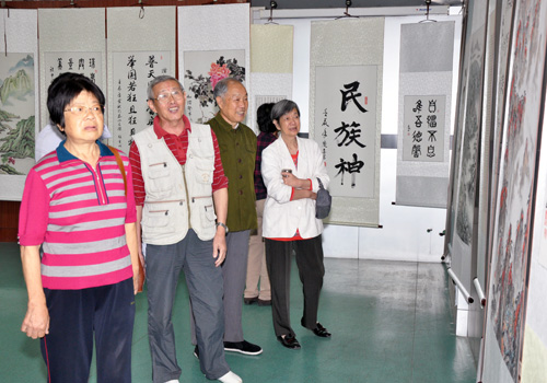 bv伟德国际体育