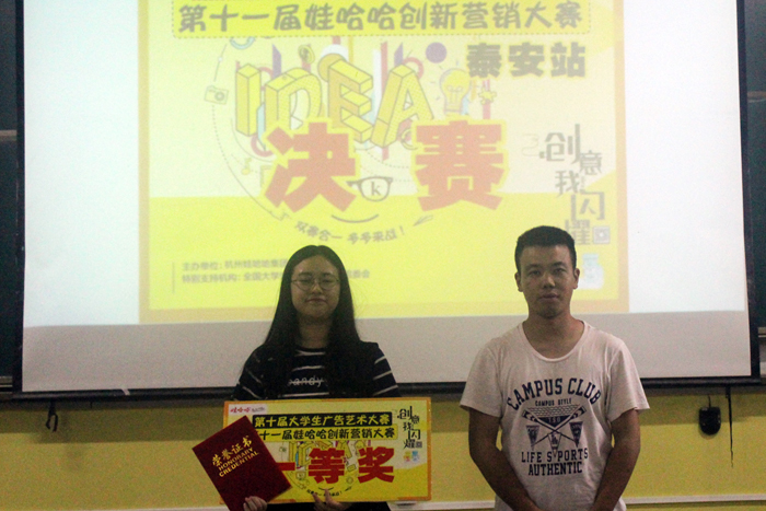 bv伟德国际体育