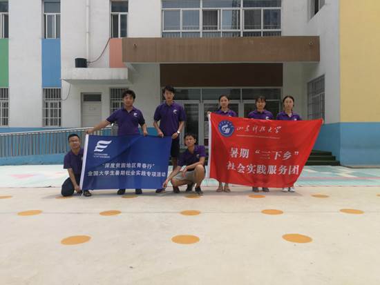 bv伟德国际体育