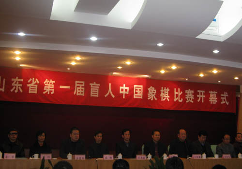 bv伟德国际体育