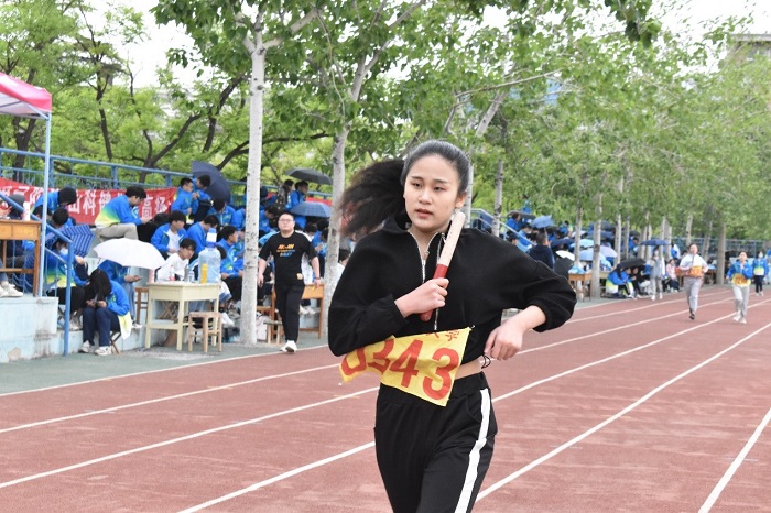 bv伟德国际体育