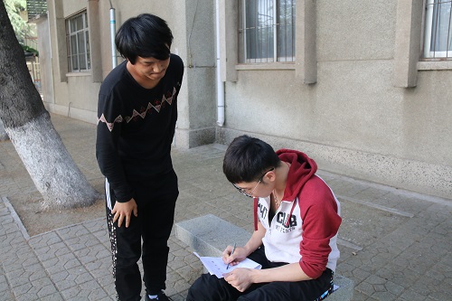 bv伟德国际体育