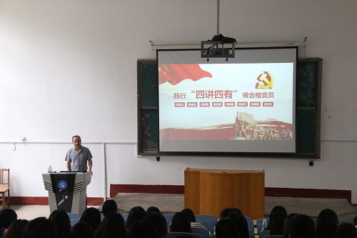 bv伟德国际体育