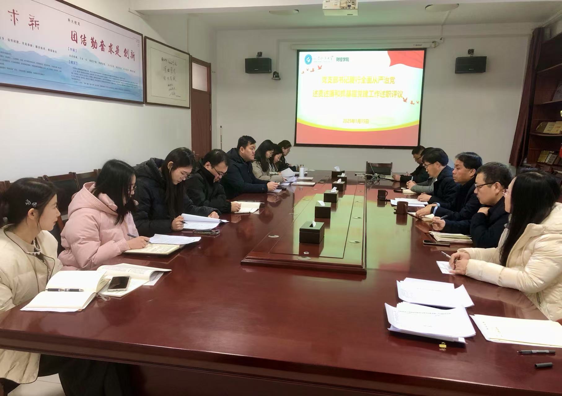 bv伟德国际体育