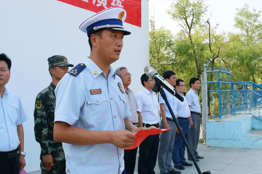 bv伟德国际体育