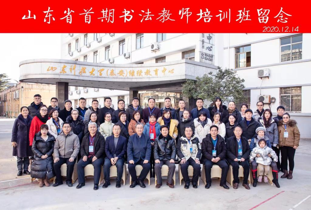 bv伟德国际体育