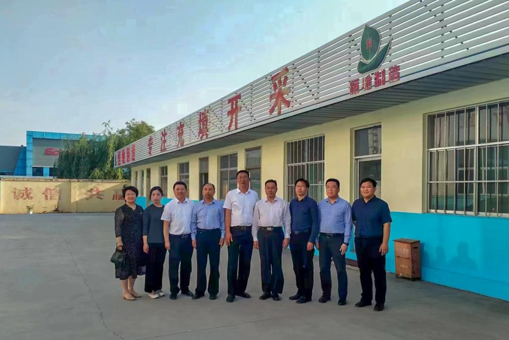 bv伟德国际体育