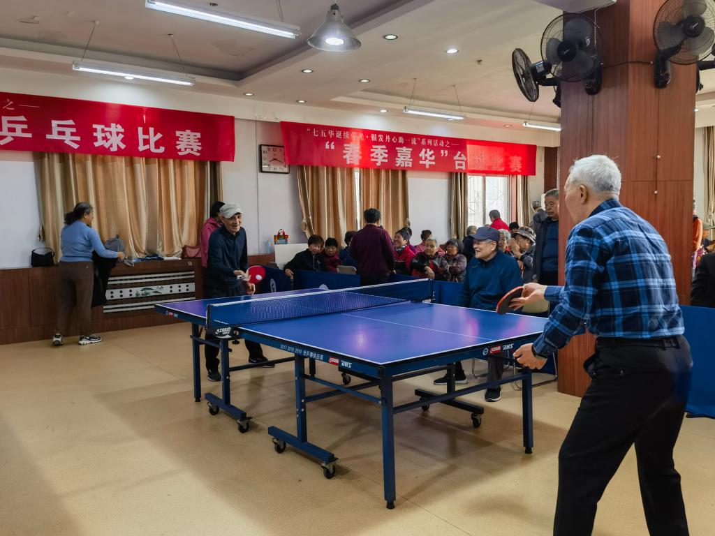 bv伟德国际体育