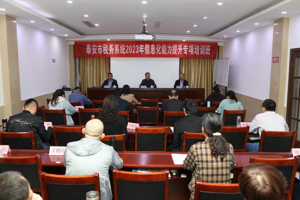 bv伟德国际体育