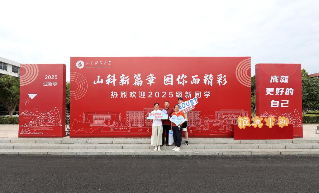 bv伟德国际体育