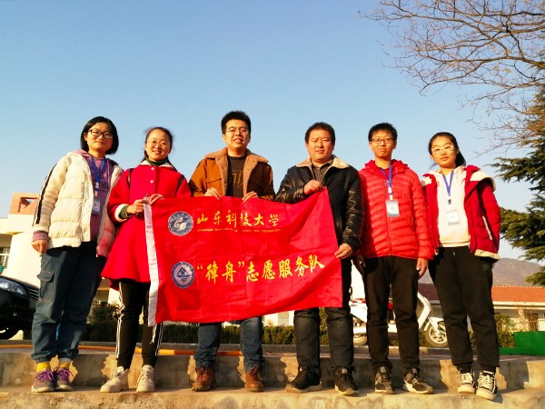 bv伟德国际体育