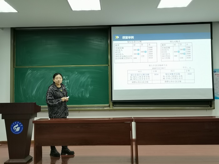 bv伟德国际体育