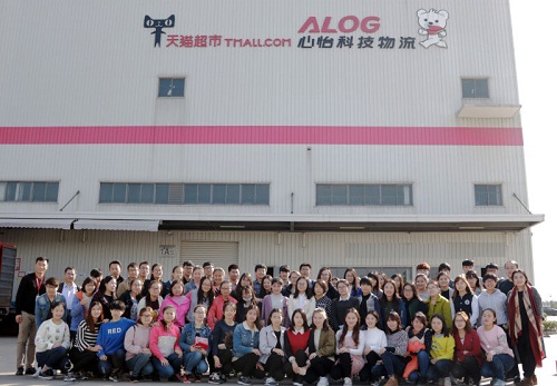 bv伟德国际体育