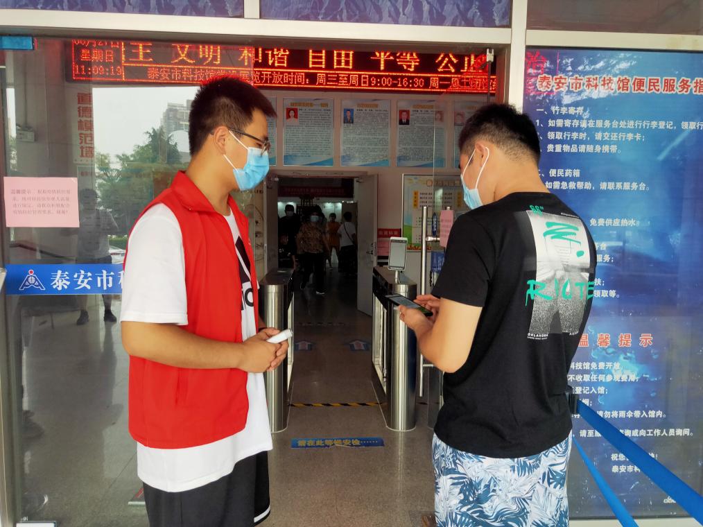 bv伟德国际体育