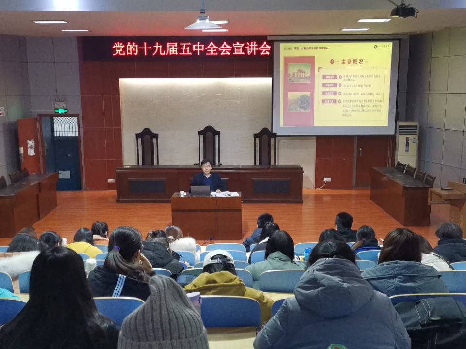 bv伟德国际体育