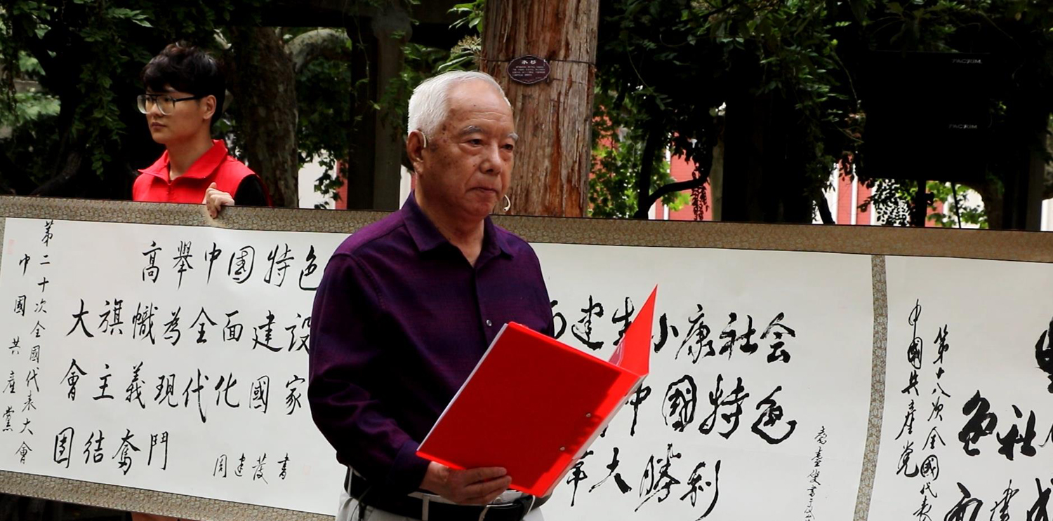 bv伟德国际体育