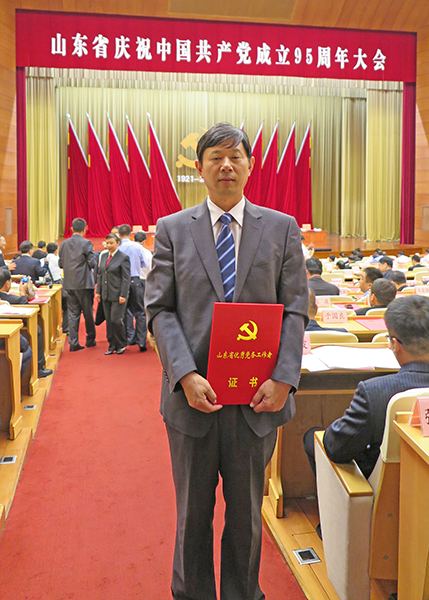 bv伟德国际体育