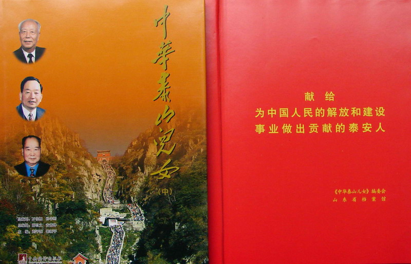 bv伟德国际体育
