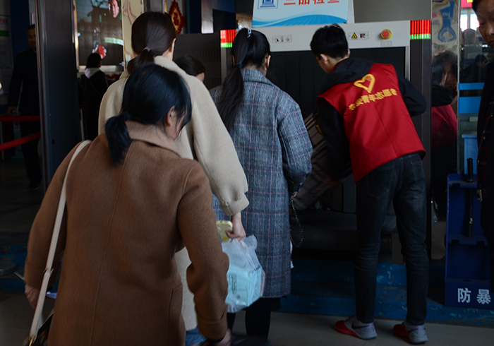 bv伟德国际体育