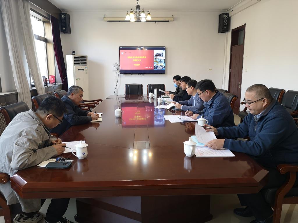 bv伟德国际体育