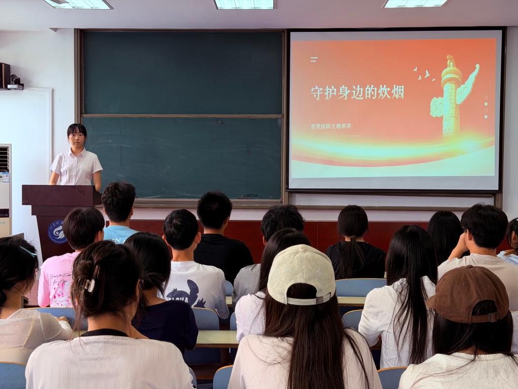 bv伟德国际体育