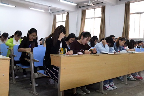 bv伟德国际体育