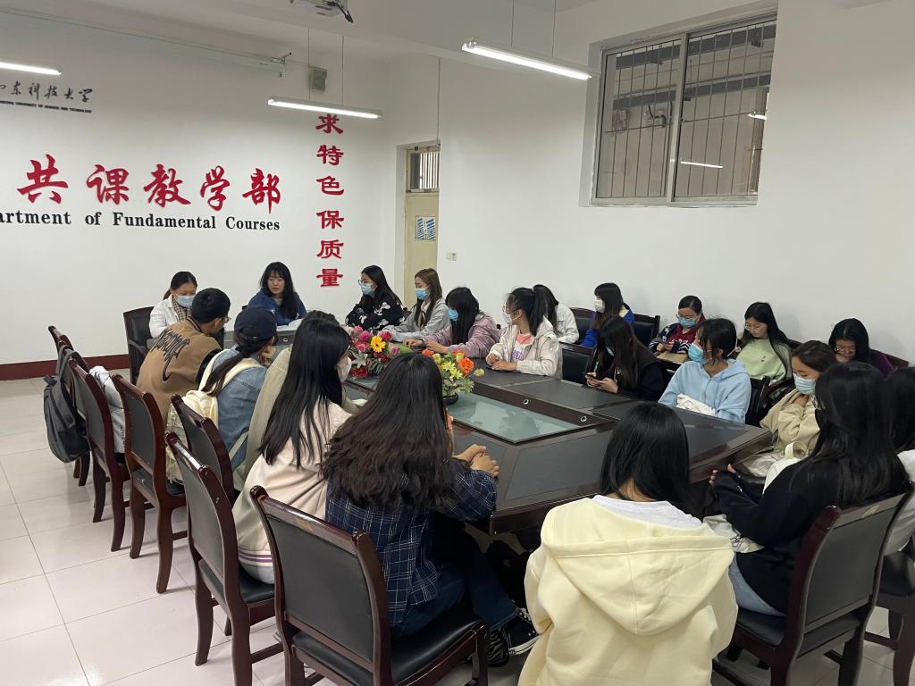 bv伟德国际体育