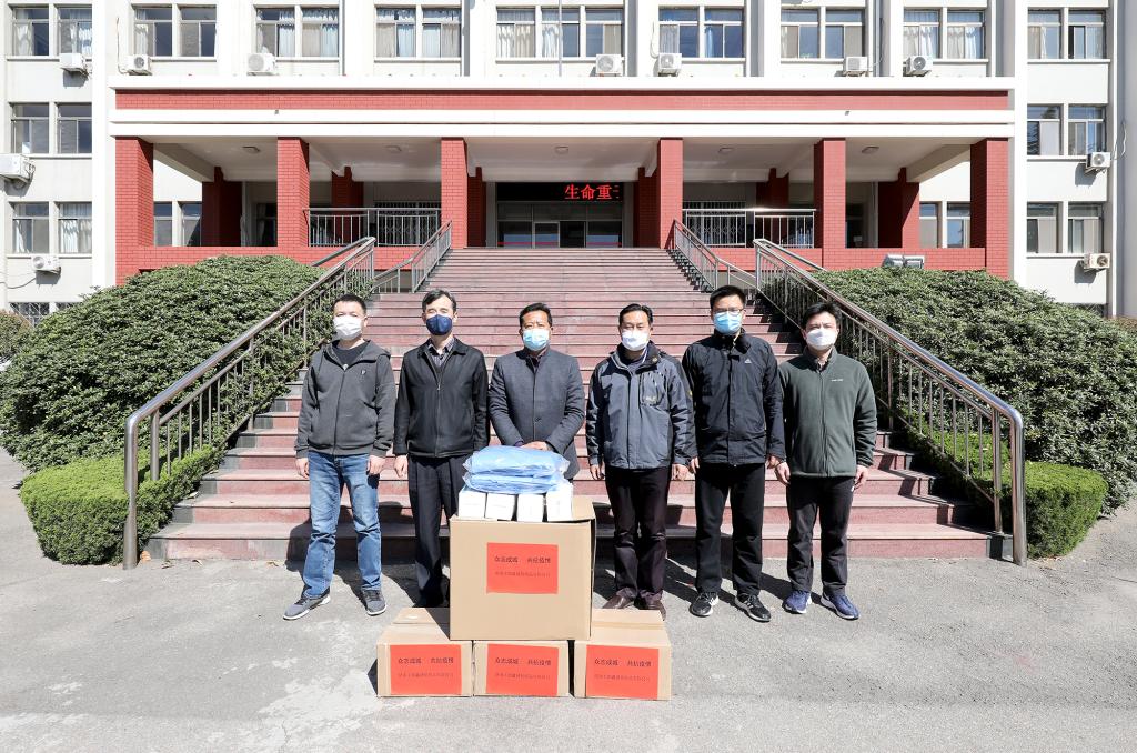 bv伟德国际体育