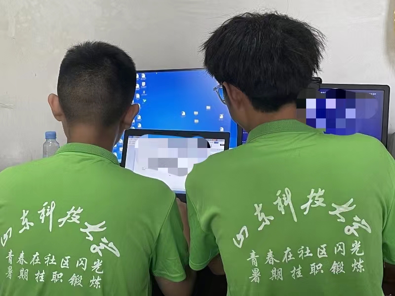 bv伟德国际体育