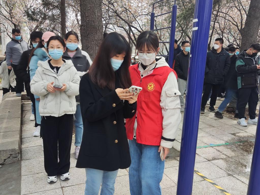 bv伟德国际体育