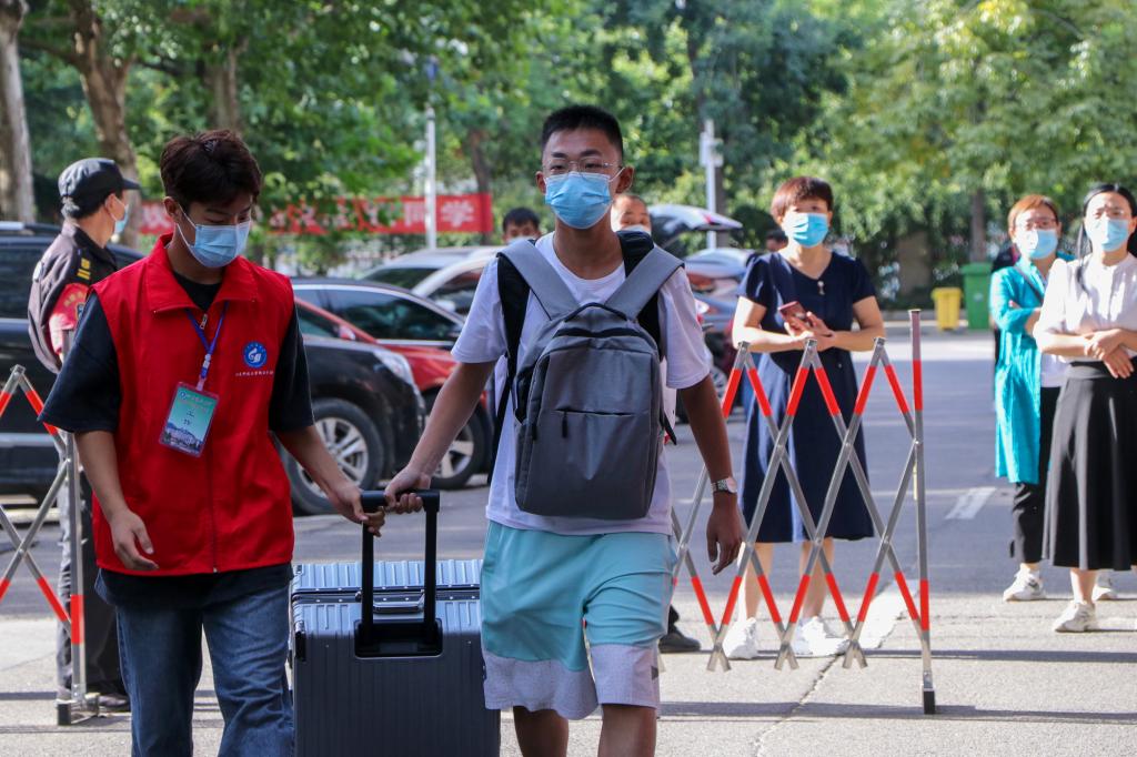 bv伟德国际体育