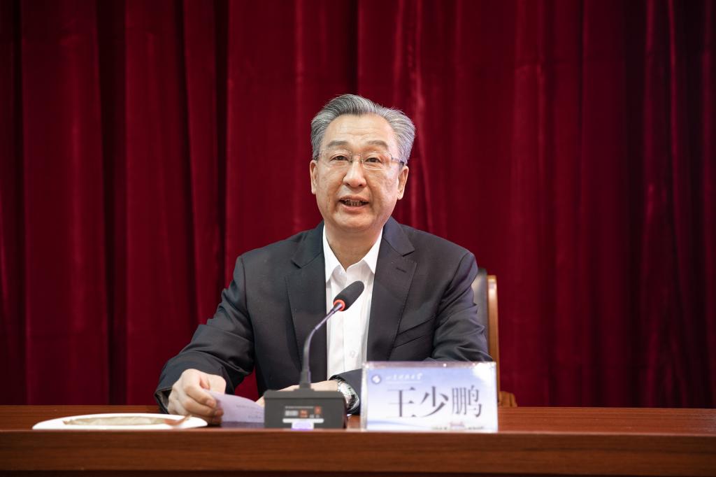 bv伟德国际体育