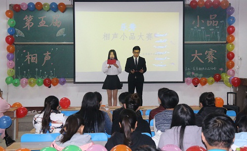 bv伟德国际体育