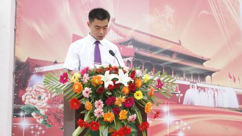 bv伟德国际体育