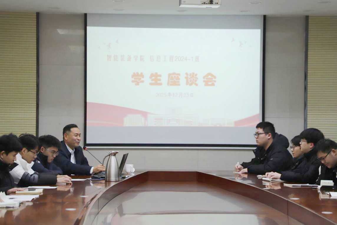 bv伟德国际体育