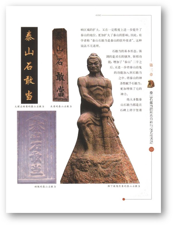bv伟德国际体育