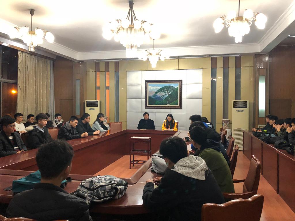 bv伟德国际体育