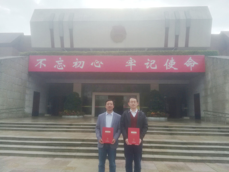 bv伟德国际体育