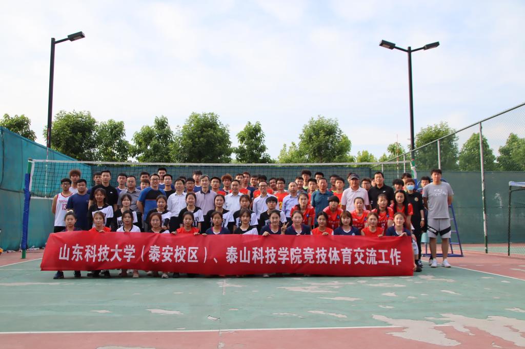 bv伟德国际体育