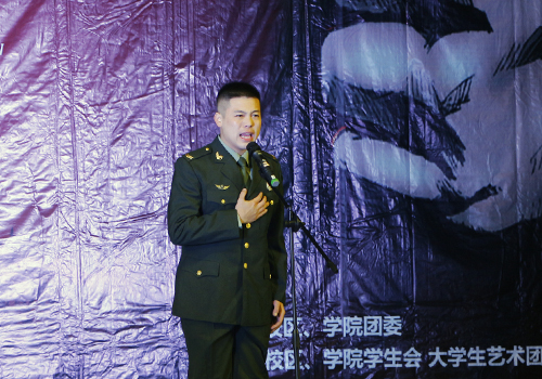 bv伟德国际体育