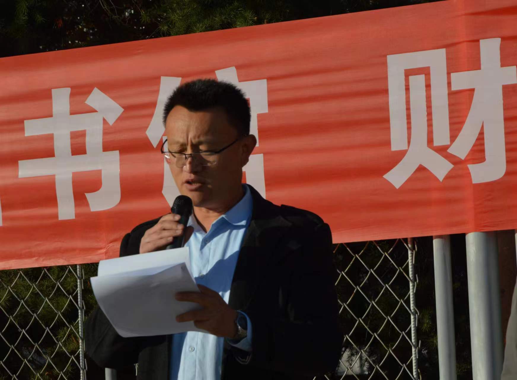 bv伟德国际体育